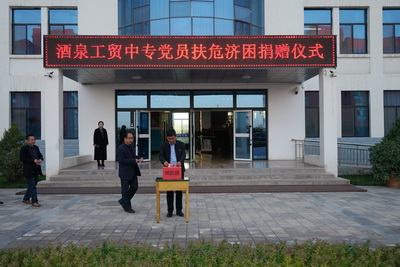 http://old.jqgmzz.cn/UploadFiles/xydt/2019/10/201910240851597229.JPG