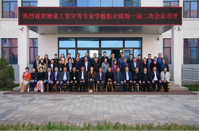 http://old.jqgmzz.cn/UploadFiles/xydt/2019/10/201910131259474872.jpg