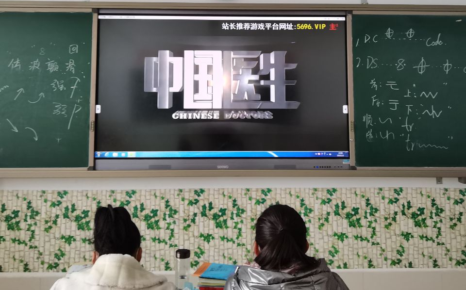 图片3.png
